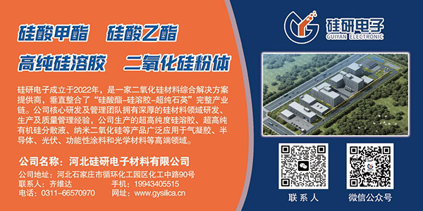 1745732828830084.jpg 01.jpg