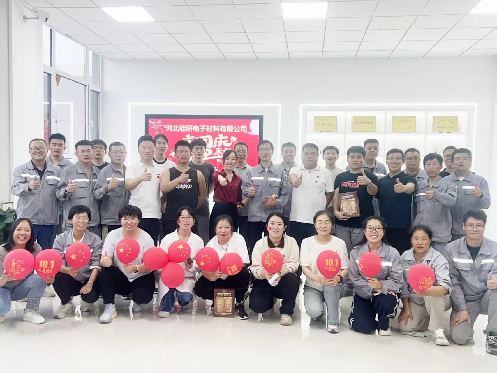 1759299343235767.jpg 7284e17c-4716-4a07-bf38-1bac0cfc5acd.jpg