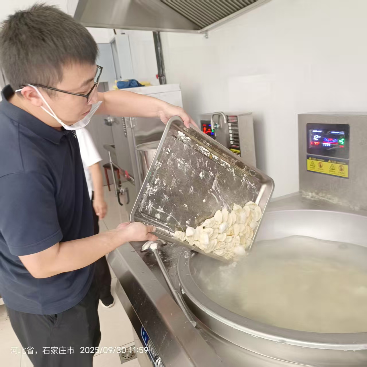 1759299558878075.jpg 9d251f06-cf83-47e2-a1e3-0a45f8114fd9.jpg