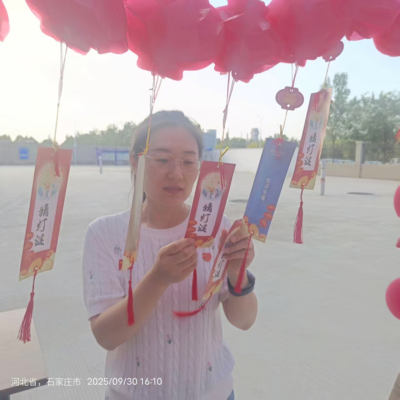 1759299691582200.jpg 95d928c5-2f02-49d7-aeae-0ff1748b825a.jpg