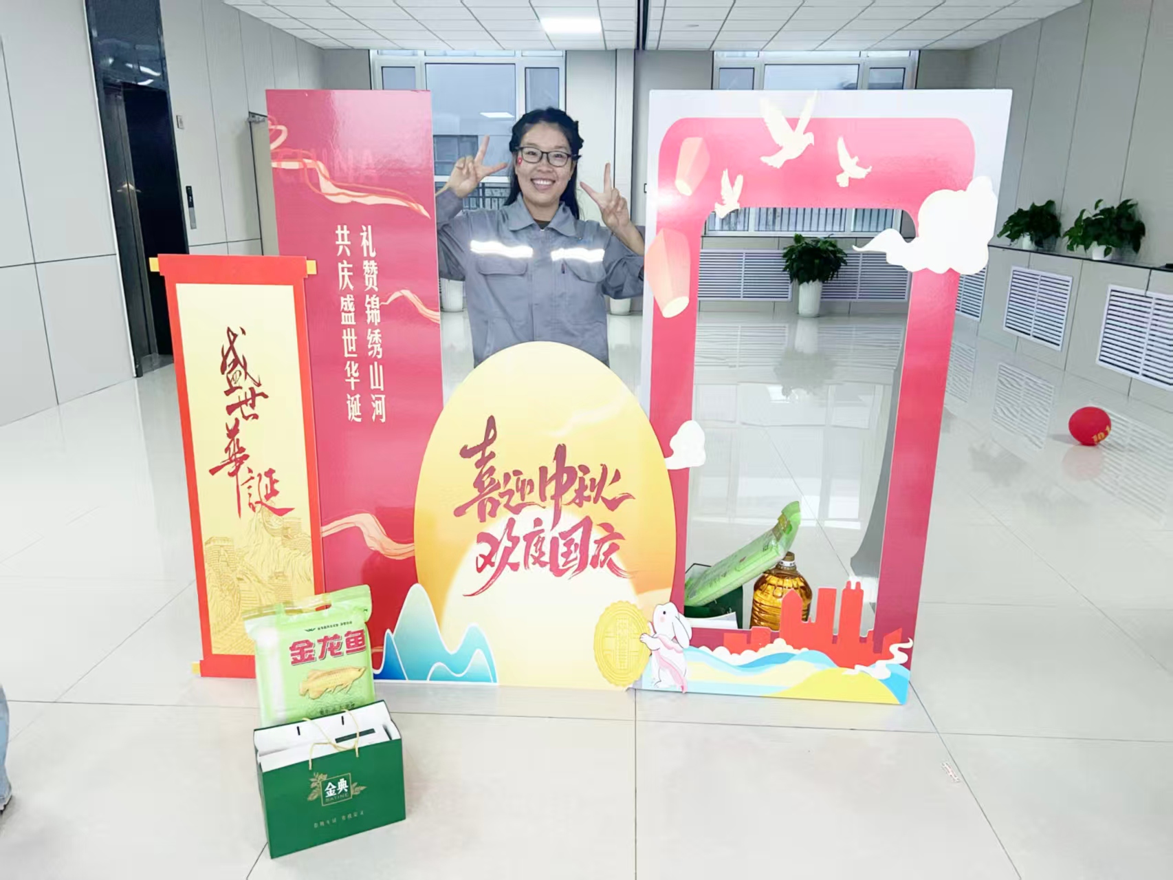 1759299835948700.jpg 44db74b4-368b-428d-8402-c839ce615f76.jpg