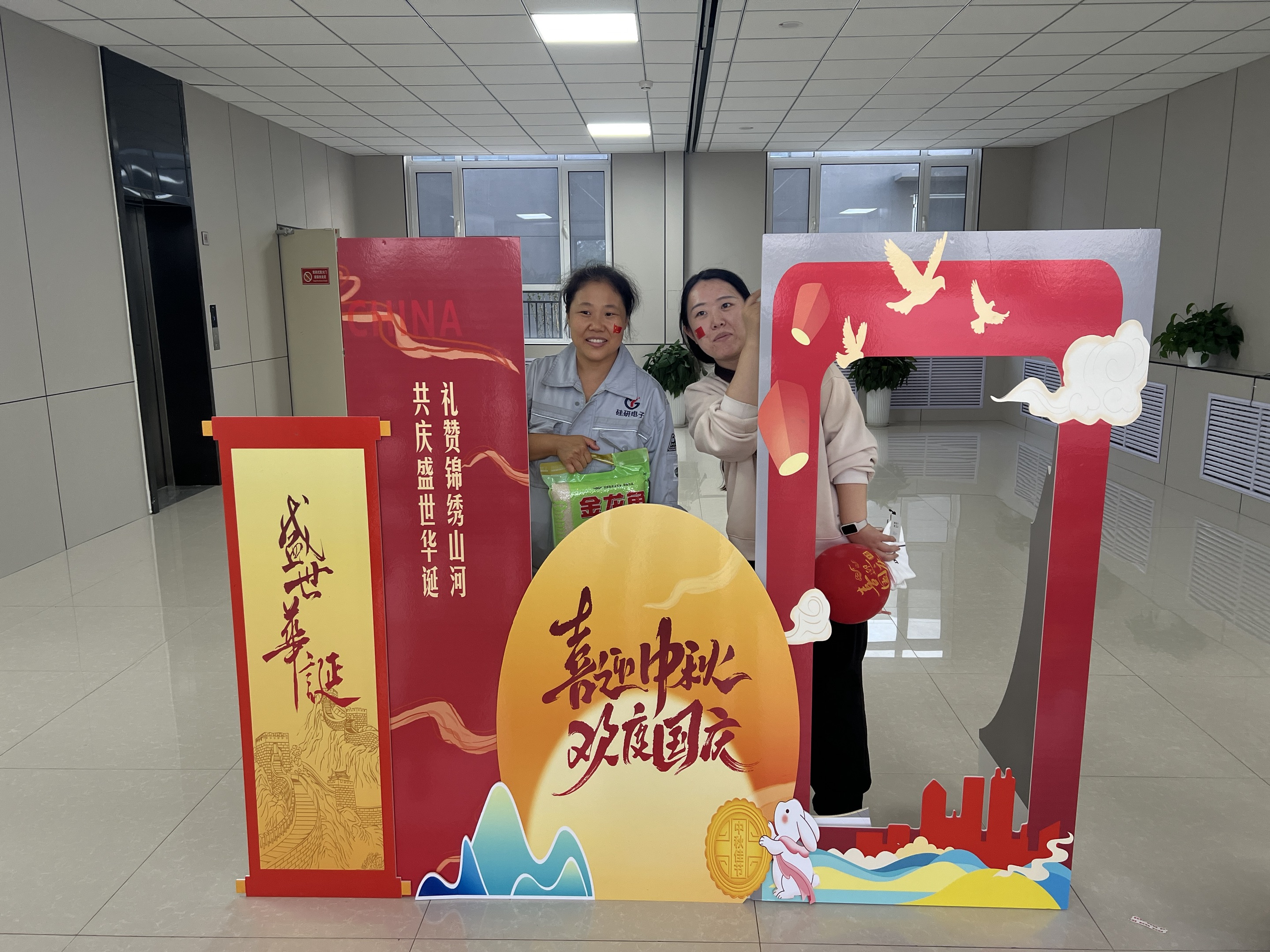 1759299843729133.jpg 062476c9-5d97-4858-8b17-555e177c2df9.jpg